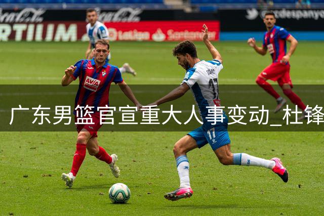 about image